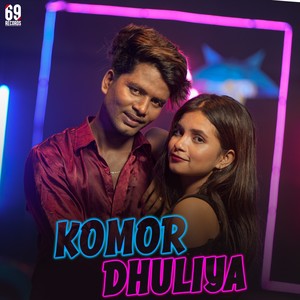 Komor Dhuliya