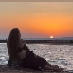 Atardecer (feat. Giuseppe Ugo Mazzone) (Explicit)