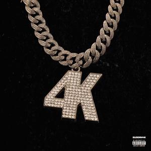 Give My All (Explicit)