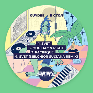 Svet (Melchior Sultana Remix)