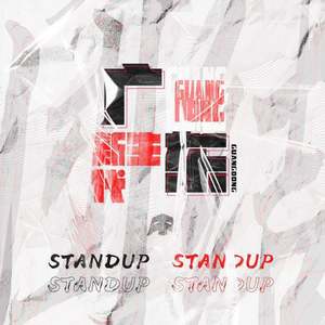 广东Stand Up新生代版