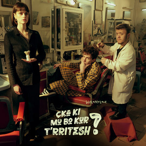 babadimri s'ekziston