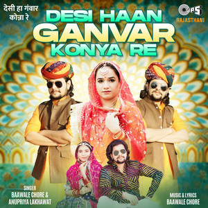 Desi Haan Ganvar Konya Re