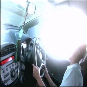 The Ocean (Explicit)