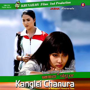 Kanglei Chanura (From "Kanglei Chanura")