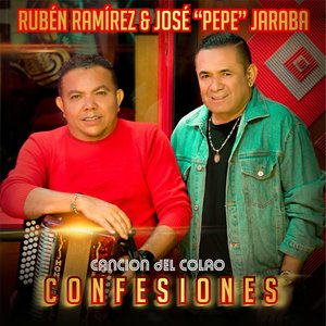 Confesiones ( Cancion del Colao ) [Explicit]