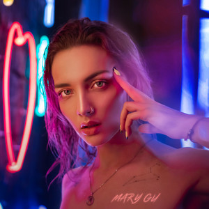 Belaya vorona(feat. Loc-Dog) (Explicit)