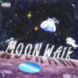 月球漫步(Prod. Mai) (Prod. Mai)