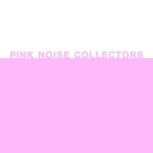 Pink Noise for Sleep or Concentration