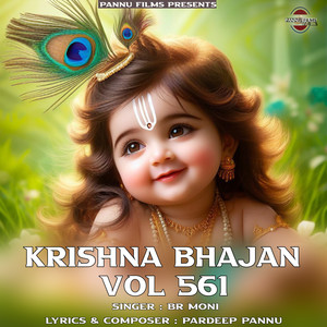 Krishna Bhajan Vol.561