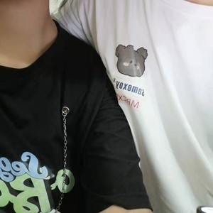 分分合合