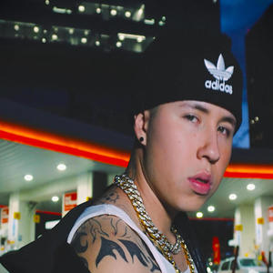 El Aprendiz de Osiris (feat. Excess Rhymes, 742 Migo & So Vintagge) (Explicit)