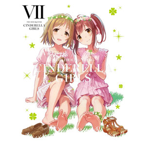 おねだり Shall We ~ (拜托了 Shall We~) (For Kanako rearrange MIX)