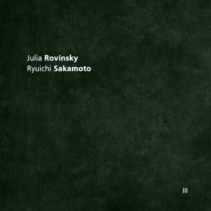 The Last Emperor (2025 Remaster)