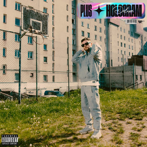 All Inclusive (Explicit)