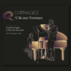 Personne n'en est la cause