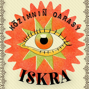 Kõzimniñ qarasy