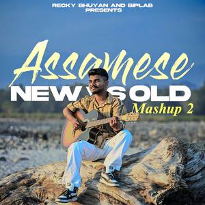 New vs Old Assamese Mashup 2