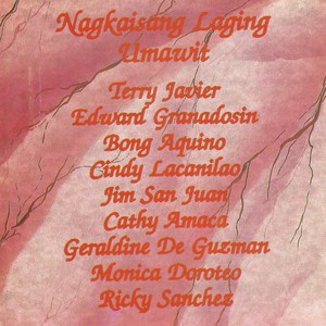Akala Mo