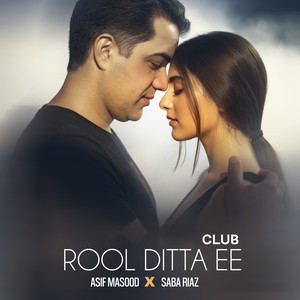 Rool Ditta Ee Club