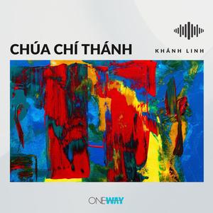 Chúa Chí Thánh