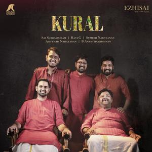 Saroja Dalanetri (feat. Ashwath Narayanan, B Ananthakrishnan, Sai Subramaniyam, Sumesh Narayanan & Ravi G)