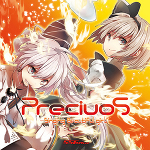 precious -singing beautiful girls-