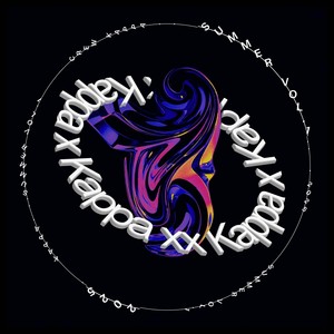 Blue Desert (L-Gil Remix)