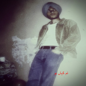 Where you @ (Explicit)