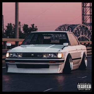 Katana Drift (Explicit)