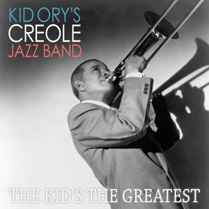 South Rampart Street Parade