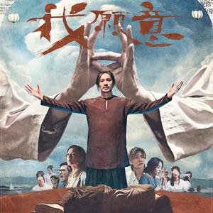 人伦惨案