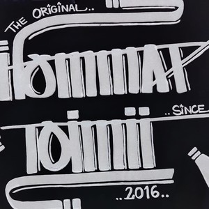 Häkin ovi auki (feat. Beni rova & Puukko-B) (Explicit)