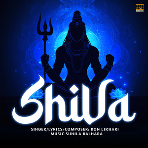 Ron Likhari - Shiva