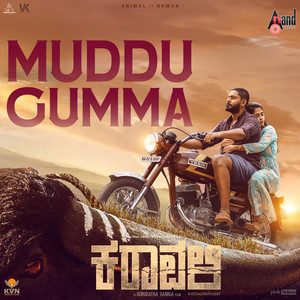 Muddu Gumma (From