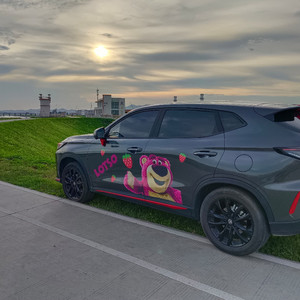 并不圆满的五年 (伴奏)