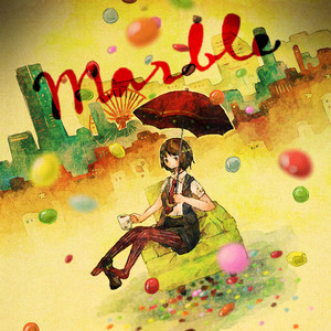 Marble (マーブル)