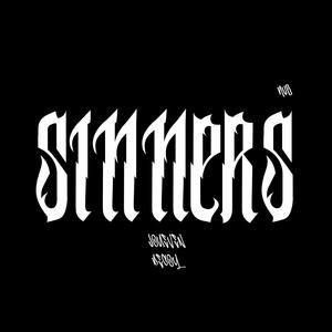 Noches en vela #8 (Explicit)