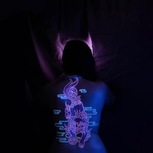 Liés (feat. WOOD IN THE HEART)