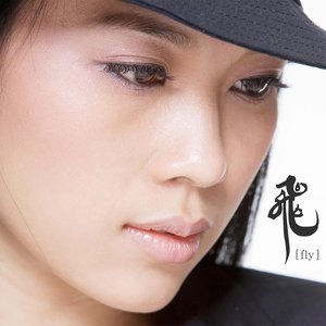 Mỹ Tâm - Hay Den Voi Em