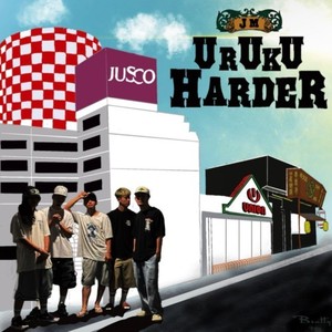 UrUkU HARDER (Explicit)