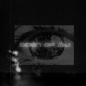 Ogen Op Mij (Explicit)