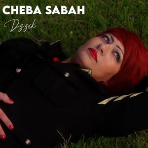 Hessi Messi (feat. Cheba Sabah)