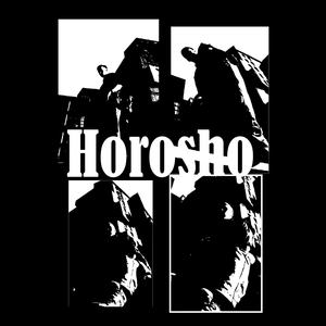 Horosho (Explicit)