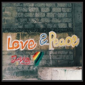 有一天我不知道会到哪里去