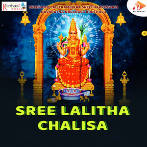 Sree Lalitha Chalisa