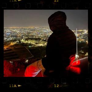 I feel you (Explicit)