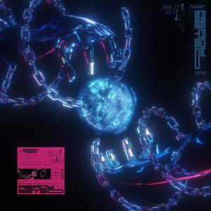 Potentiel (feat. Trops) (Explicit)