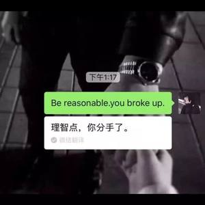 时过境迁 (COVER版)