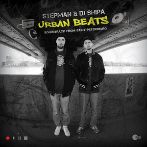 Urban Beats